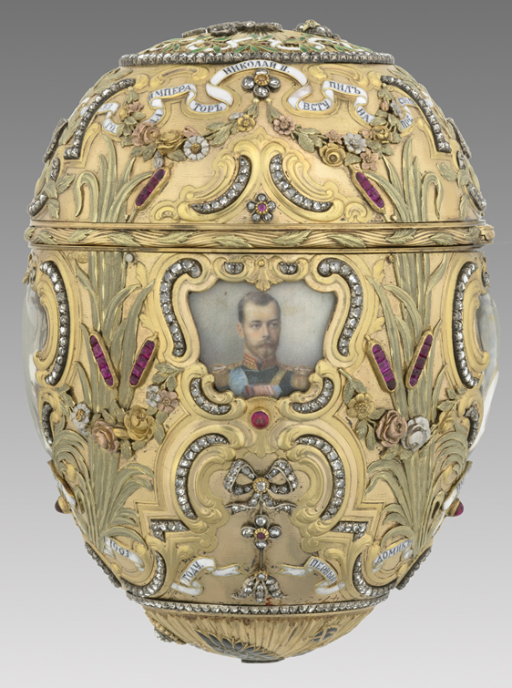Imperial Peter the Great Easter Egg<