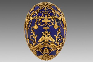 Imperial Cesarevich Easter Egg