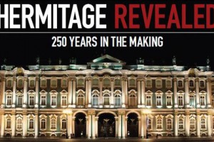 Hermitage Revealed