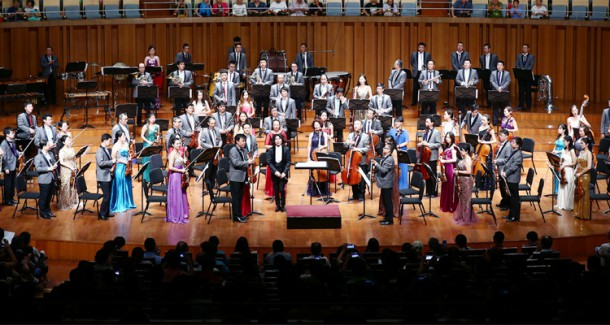 China National Symphony Orchestra - January 10, Theatre Maisonneuve ...