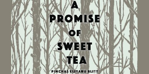 Promise of Sweet Tea