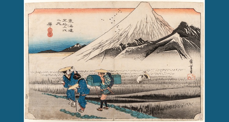 東海道 Tōkaidō Dreamscapes by Andō Hiroshige